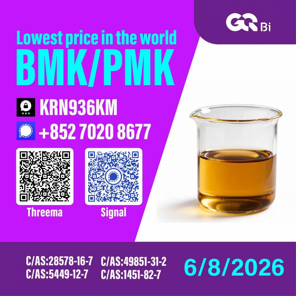 PM.K 28578-16-7/ BM.K C.AS:5449-12-7/ cost-effective chemical products PM.K 28578-16-7/ BM.K C.AS:5449-12-7/ cost-effective chemical products