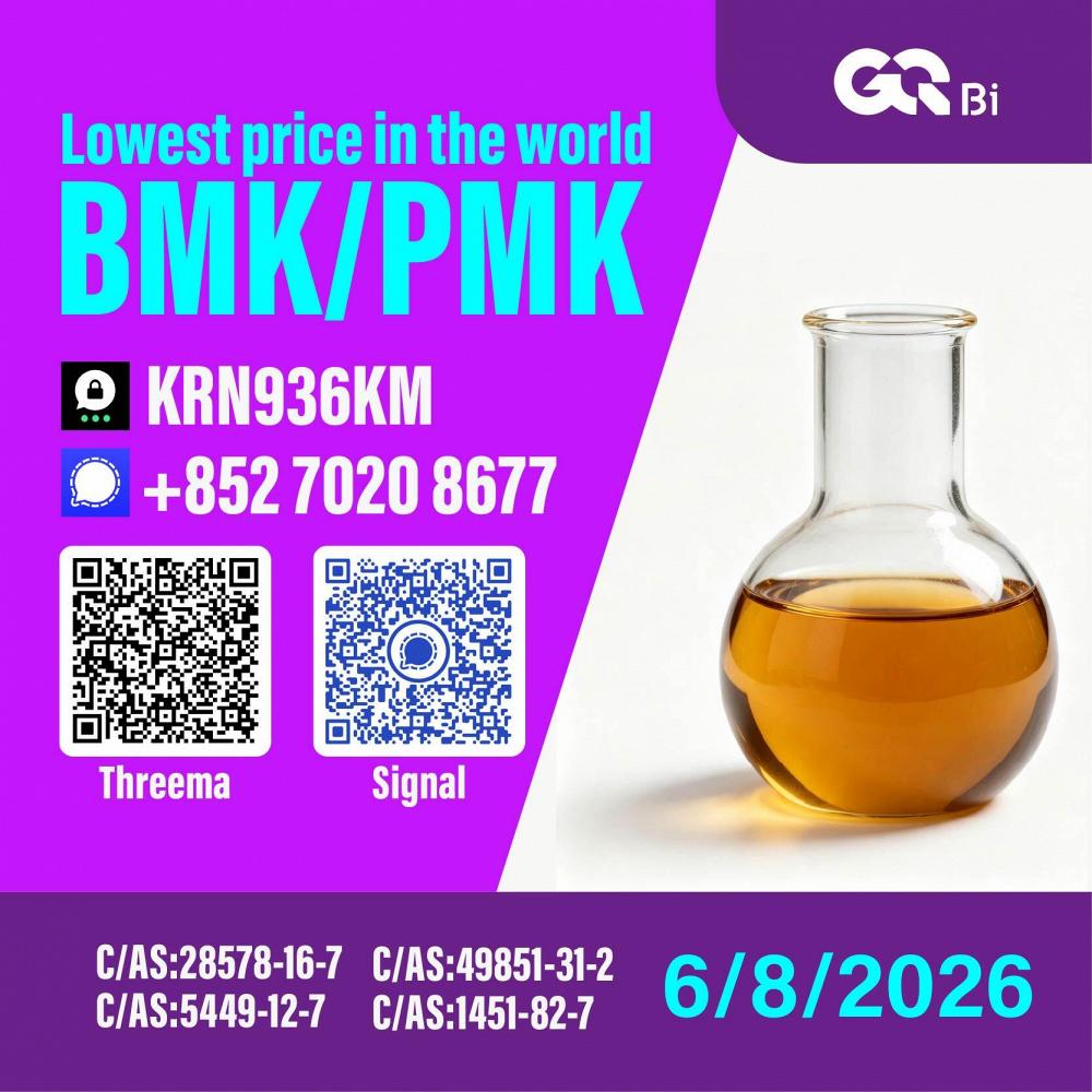 PM.K 28578-16-7/ BM.K C.AS:5449-12-7/ competitively priced chemicals PM.K 28578-16-7/ BM.K C.AS:5449-12-7/ competitively priced chemicals