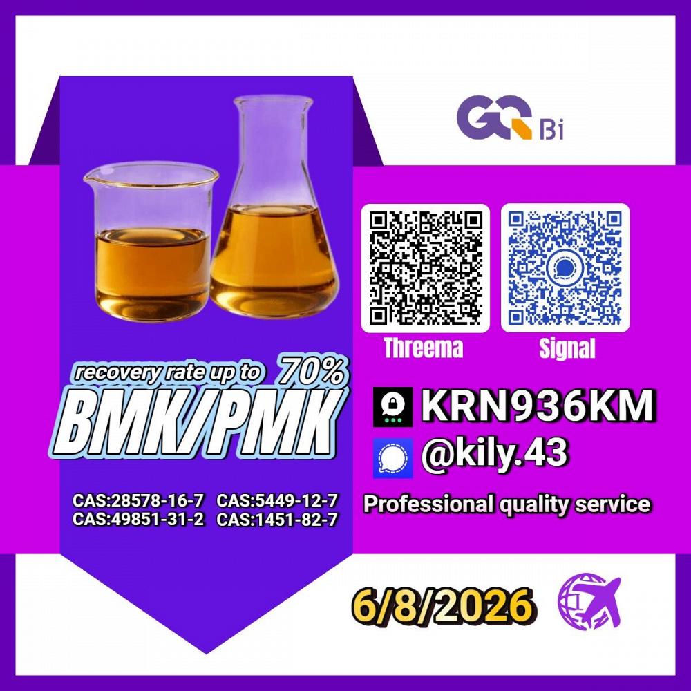 PM.K 28578-16-7/ BM.K C.AS:5449-12-7/ priced at a low margin