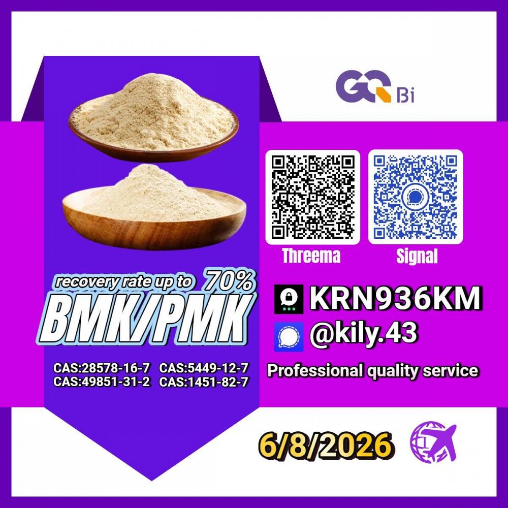 PM.K 28578-16-7/ BM.K C.AS:5449-12-7/ discounted chemical bulk goods PM.K 28578-16-7/ BM.K C.AS:5449-12-7/ discounted chemical bulk goods