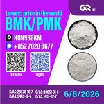 PM.K 28578-16-7/ BM.K C.AS:5449-12-7/ low price chemicals