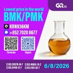 PM.K 28578-16-7/ BM.K C.AS:5449-12-7/ competitively priced chemicals