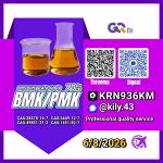 PM.K 28578-16-7/ BM.K C.AS:5449-12-7/ priced at a low margin