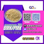 PM.K 28578-16-7/ BM.K C.AS:5449-12-7/affordable industrial chemicals