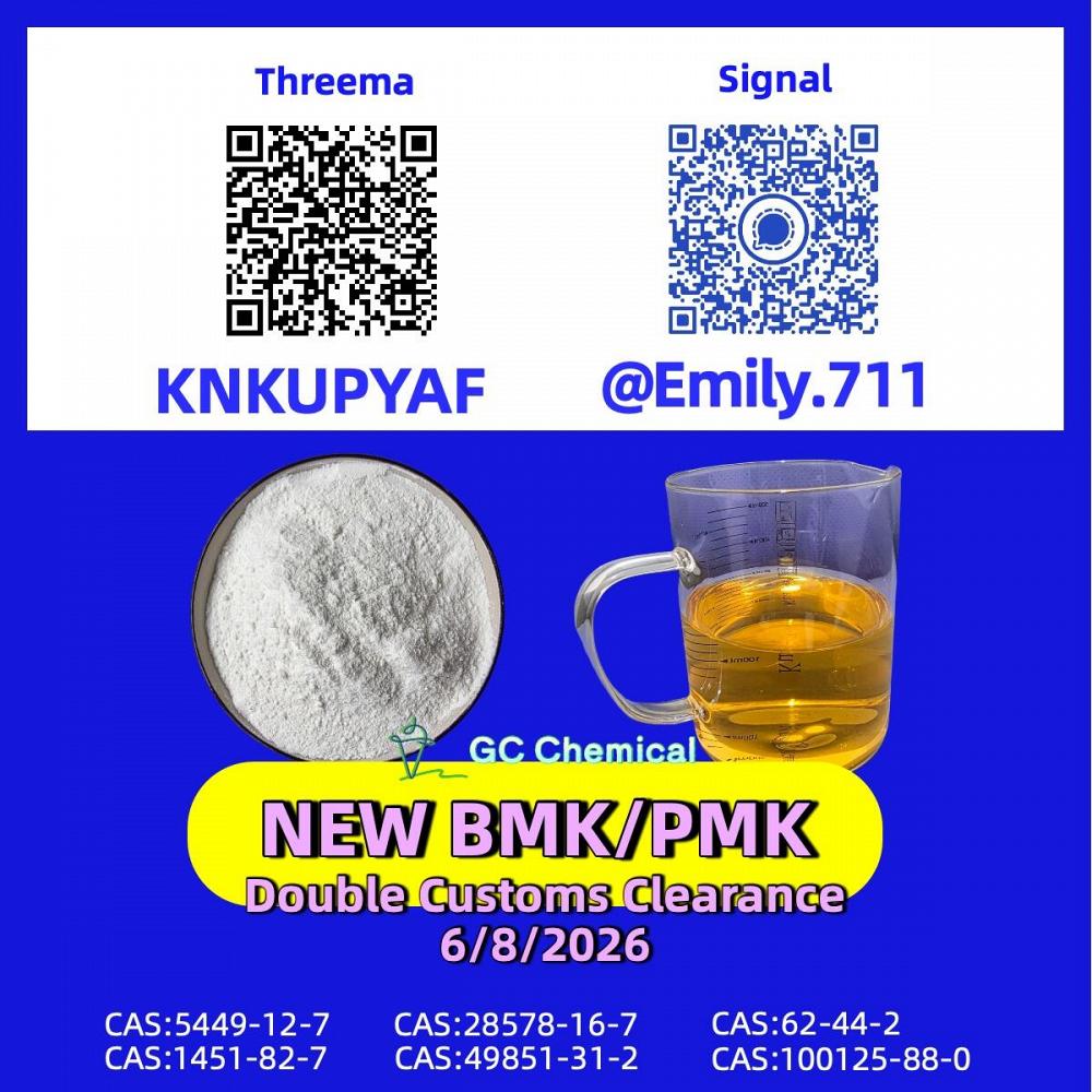 CAS 28578-16-7 answering diversified sourcing interests /13605-48-6 CAS 28578-16-7 answering diversified sourcing interests /13605-48-6