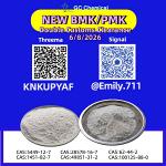 PMK Oil 28578-16-7 matching enterprise requirements /13605-48-6