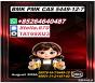 PM.K OIL CAS 28578-16-7/ 5449-12-7|| Formulated for Superior Performance Brand