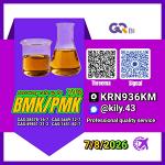 PM.K 28578-16-7/ BM.K C.AS:5449-12-7/ price-competitive chemical solutions