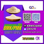 PM.K 28578-16-7/ BM.K C.AS:5449-12-7/ economical industrial chemical supplies