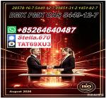 New B-M-K 5449-12-7/New 28578-16-7| Industrial Raw Material Sourcing 