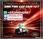 New B-M-K 5449-12-7/ New 28578-16-7|Bulk Chemical Trading Service