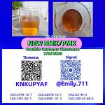 BMK 5449-12-7 committed for warehouse deployment /28578-16-7