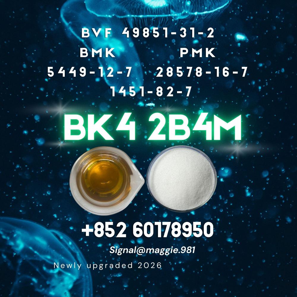 1451-82-7 bk4 bvf No Middleman Factory Direct 1451-82-7 bk4 bvf No Middleman Factory Direct