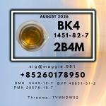 CAS 1451-82-7 2b4m/BK4 Bulk Price Available