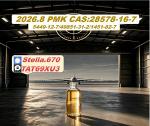 New B-M-K 5449-12-7/New 28578-16-7|Professional Chemical Logistics 