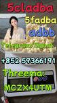 5cladba precursor raw 5cl-adb-a raw material