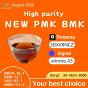 PMK Oil 28578-16-7 Manufacturer Quality and Technical Data