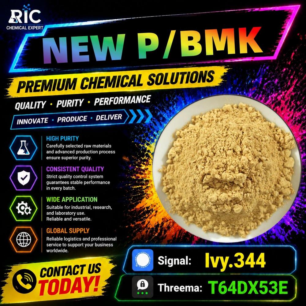 Full Clearance, Worldwide Delivery P.MK 28578-16-7 5449-12-7 Full Clearance, Worldwide Delivery P.MK 28578-16-7 5449-12-7