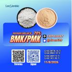 PM.K CA.S:28578-16-7/ BM.K 5449-12-7/ efficient chemical purchasing options