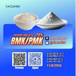 PM.K CA.S:28578-16-7/ BM.K 5449-12-7/ stable chemical supply partnerships