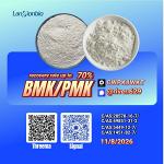PM.K CA.S:28578-16-7/ BM.K 5449-12-7/ efficient chemical purchasing options