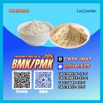 PM.K CA.S:28578-16-7/ BM.K 5449-12-7/ premium-value chemical supply options