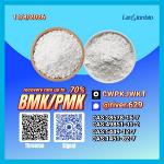 PM.K CA.S:28578-16-7/ BM.K 5449-12-7/ trusted chemical material suppliers