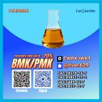 PM.K CA.S:28578-16-7/ BM.K 5449-12-7/ flexible chemical supply solutions