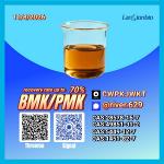 PM.K CA.S:28578-16-7/ BM.K 5449-12-7/ bulk chemical distribution services