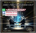 New B M K 5449-12-7/ 28578-16-7| Your Reliable Partner in Industria