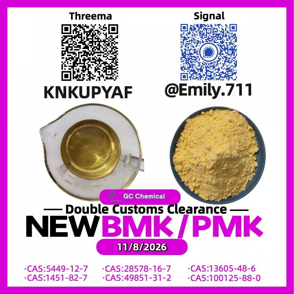 PMK Oil 28578-16-7 Exploring New Chemical Frontiers /5449-12-7 PMK Oil 28578-16-7 Exploring New Chemical Frontiers /5449-12-7