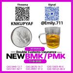 BMK 5449-12-7 Modern Industrial Excellence /28578-16-7