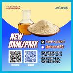 PM.K CA.S:28578-16-7/ BM.K 5449-12-7/ advanced industrial chemical materials