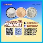 PM.K CA.S:28578-16-7/ BM.K 5449-12-7/ international chemical sourcing channels