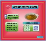 export-processes BM.K 5449-12-7/ alongside 28578-16-7/