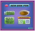 Export-savvy B.MK 5449-12-7 Add PM.K 28578-16-7 In Stock