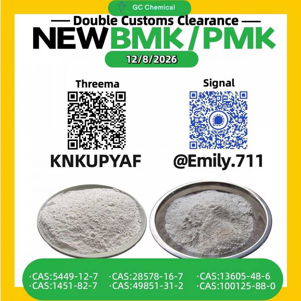 PMK Oil 28578-16-7 Progressive Chemistry Development /5449-12-7 PMK Oil 28578-16-7 Progressive Chemistry Development /5449-12-7