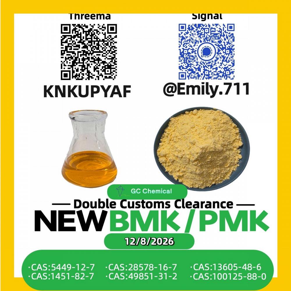 PMK Oil 28578-16-7 Emerging Science Opportunities /5449-12-7