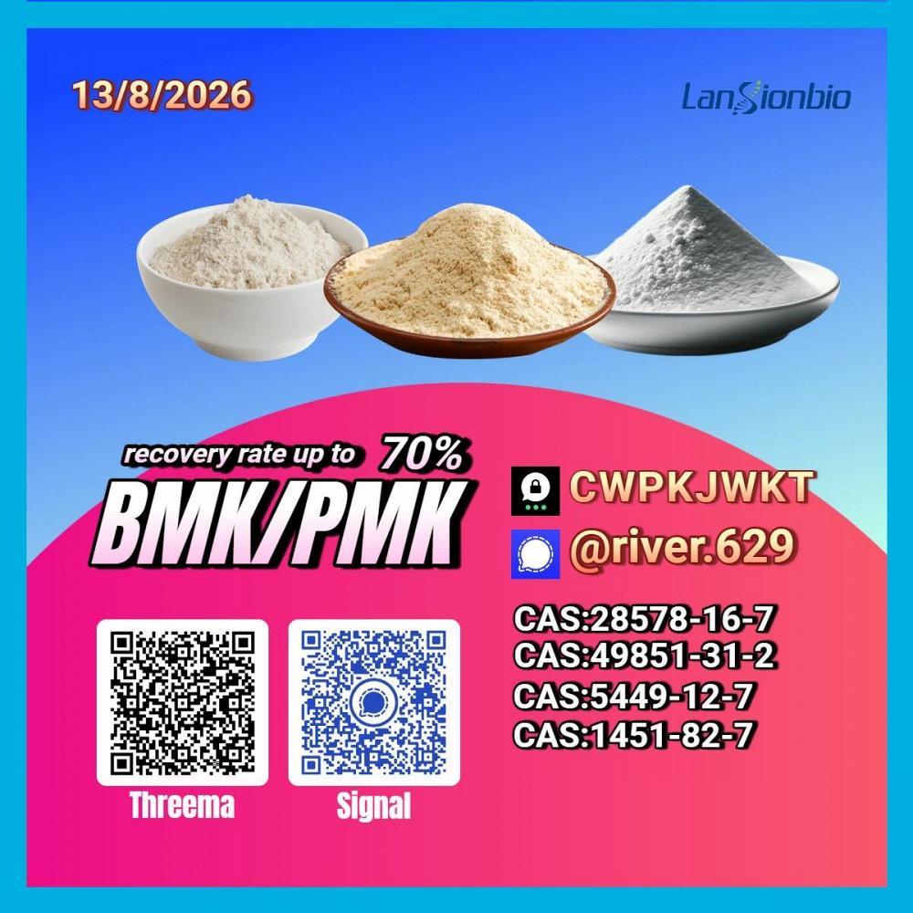 New PM.K 28578-16-7/ BM.K C.AS:5449-12-7/ trusted chemical delivery services New PM.K 28578-16-7/ BM.K C.AS:5449-12-7/ trusted chemical delivery services