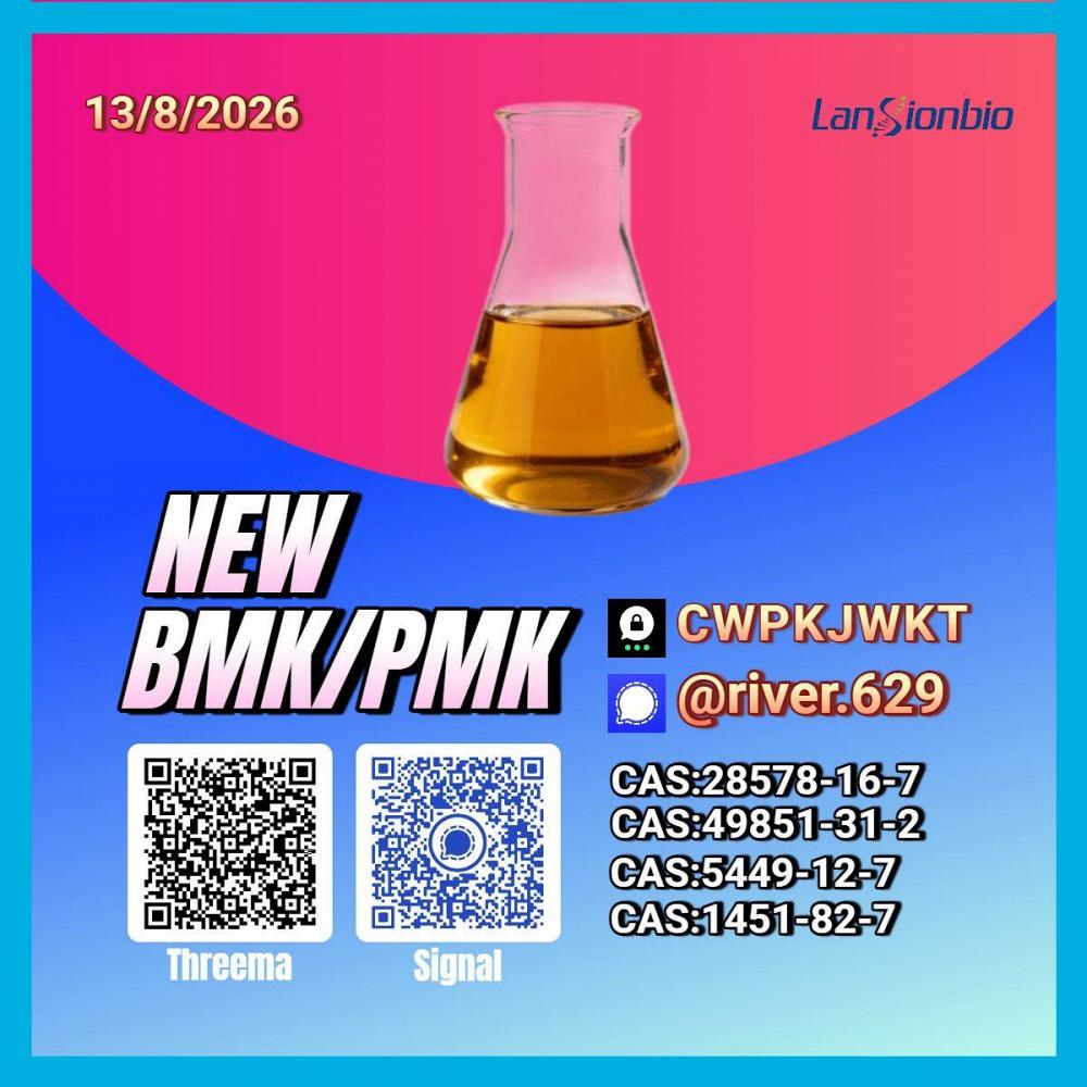New PM.K 28578-16-7/ BM.K C.AS:5449-12-7/ efficient industrial supply coordination New PM.K 28578-16-7/ BM.K C.AS:5449-12-7/ efficient industrial supply coordination