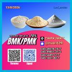 New PM.K 28578-16-7/ BM.K C.AS:5449-12-7/ trusted chemical delivery services