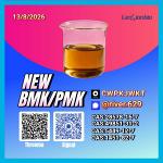 PM.K CA.S:28578-16-7/ BM.K 5449-12-7/ dependable chemical sourcing options