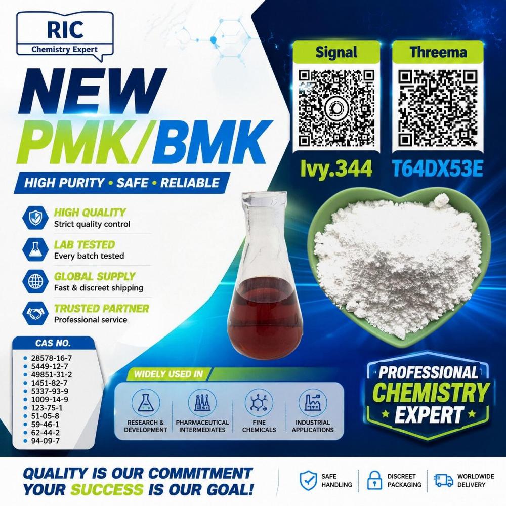 Rich export exposure P.MK 28578-16-7 B.MK CAS 5449-12-7 Rich export exposure P.MK 28578-16-7 B.MK CAS 5449-12-7