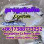 pregabalin crystals powder 148553-50-8 Salt EU Warehouse