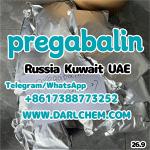 pregabalin crystals powder 148553-50-8
