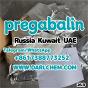 pregabalin crystals powder 148553-50-8 Salt EU Warehouse