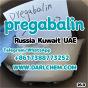 pregabalin crystals powder 148553-50-8