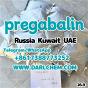 pregabalin crystals powder 148553-50-8