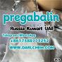 99% Purity pregabalin crystals powder 148553-50-8