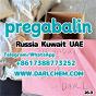 99% Purity pregabalin crystals powder 148553-50-8